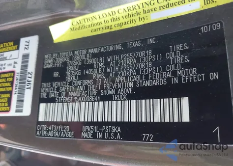 2010 Toyota Tundra Grade 4.6L V8 из США, поврежденный, VIN 5TFEM5F15AX008644